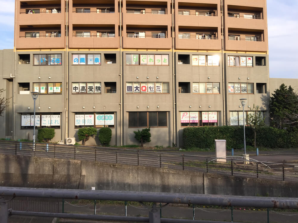 建物